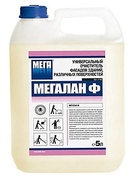 Химия для клининга МЕГА - Химическое средство  МЕГА МЕГАЛАН Ф, 5 л