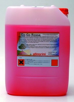 Химия для автомоек Allegrini - Воск для автомобиля  Allegrini GO-GO ROSSA, 5 кг*4