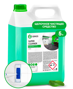 Химические средства GRASS - Универсальное моющее средство  GRASS SUPER CLEANER, 5,8 кг