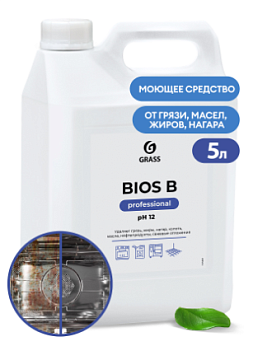Специальные химические средства GRASS - Химическое средство  GRASS Bios B, 5,5 кг