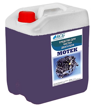 Средства для мойки двигателей ACG - Средство для мойки двигателя  ACG MOTEK, 5 кг