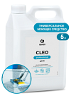 Универсальное моющее средство  Cleo, 5 кг