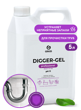 Химические средства GRASS - Средство для чистки сантехники  GRASS Digger Gel, 5,3 кг
