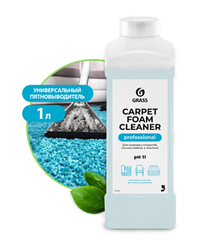 Химические средства GRASS - Химия для чистки ковров  GRASS Carpet Foam Cleaner, 1 л