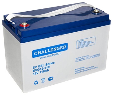 Гелевые аккумуляторы CHALLENGER - Аккумулятор тяговый  CHALLENGER EVG12-110
