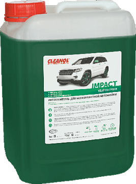 Химические средства CLEANOL - Автошампунь для бесконтактной мойки  CLEANOL IMPACT, 22 кг