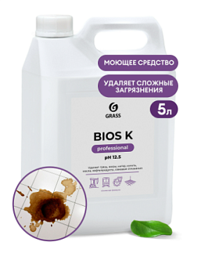 Специальные химические средства GRASS - Химическое средство  GRASS Bios K, 5,6 кг