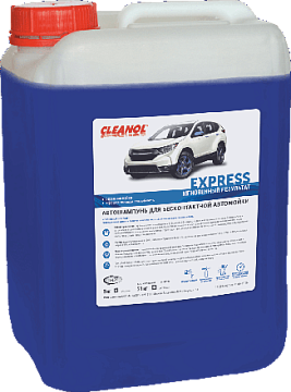 Химические средства CLEANOL - Автошампунь для бесконтактной мойки  CLEANOL EXPRESS, 21 кг
