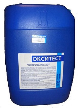 Производители - Химическое средство  Маркопул-Кемиклс Окситест, 30 л