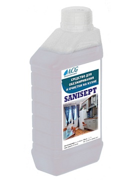 Производители - Очиститель для кухни  ACG Sanisept, 1 л