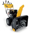 Снегоуборочная машина  ST 4262 PB