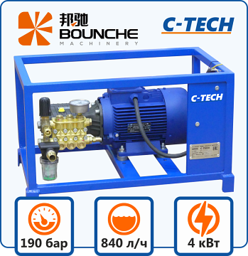 Стационарная автомойка  BM1914S