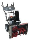 Снегоуборочная машина  SBG 620 E