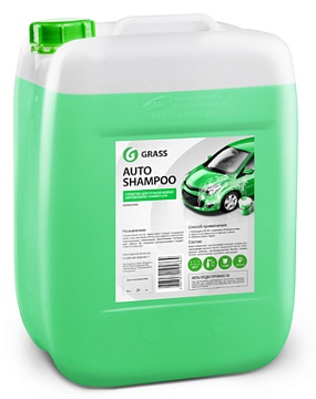 Химия для автомоек - Автошампунь для ручной мойки  GRASS Auto Shampoo, 20 кг