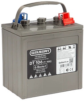 Тяговые аккумуляторы - Аккумулятор тяговый  Gelbert DT106