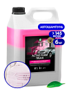 Автошампунь для бесконтактной мойки  Active Foam Truck, 6 кг