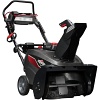 Снегоуборщик  BS822E