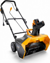 Снегоуборщик  ST 1151 E