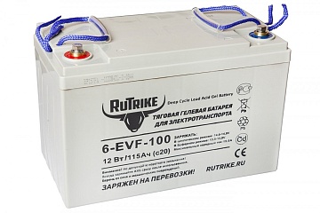 Производители - Аккумулятор тяговый  RuTrike 6-EVF-100