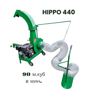 Садовые пылесосы Hippo - Садовый пылесос  Hippo 440