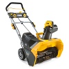 Снегоуборщик  ST 8051 AE