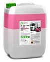 Автошампунь для бесконтактной мойки  Active Foam Truck, 23 кг