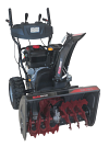 Снегоуборочная машина  SBG 700 E