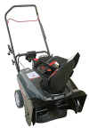 Снегоуборщик  SBG 560 BE