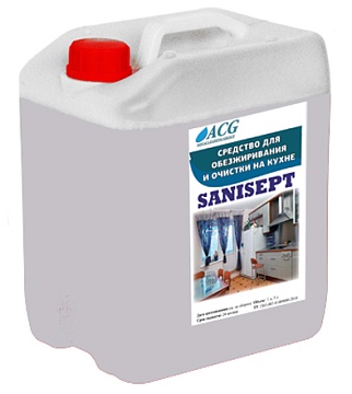 Производители - Очиститель для кухни  ACG Sanisept, 5 л