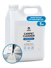 Химия для чистки ковров  Carpet Cleaner, 5,4 кг