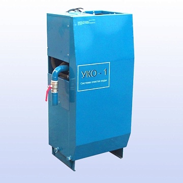 Системы очистки сточных вод автомойки УКО - Система очистки воды  УКО УКО®-1м0,5 автомат