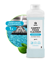 Химия для чистки ковров  Carpet Foam Cleaner, 1 л