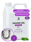 Средство для чистки сантехники  Digger Gel, 5,3 кг