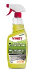 Очиститель салона  VINET spray, 750 мл