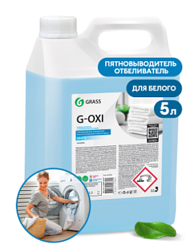 Производители - Пятновыводитель  GRASS G-Oxi для белых вещей с активным кислородом, 5,3 кг