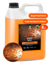 Воск для автомобиля  Nano Wax, 5 кг