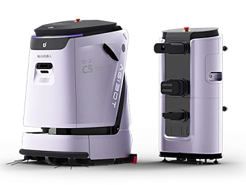 Поломоечные машины - Поломоечный робот  AgiBot C5