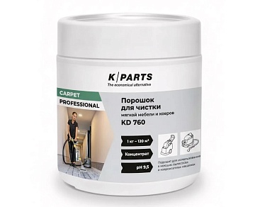 Средства для моющих пылесосов - Химия для чистки ковров  KARCHER K PARTS KD 760, 600 гр