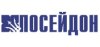 Посейдон